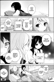 Watashi to Kanojo wa Kiss o suru, English