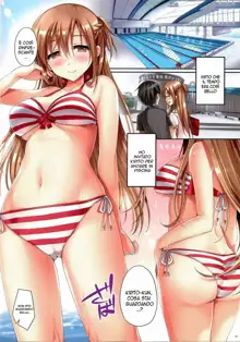 Asuna ni 100% Nama Nakadashi Shimasu | Cumming Inside Asuna 100% Raw (decensored), Italiano