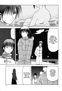 blue snow blue Soushuuhen 4 scene.11, English