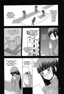 blue snow blue Soushuuhen 4 scene.11, English