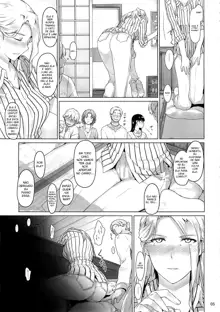 Nishimiya-san-chi no Katei Jijou | Nishimiya-san's Family Circumstances, Português