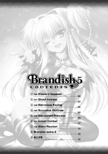 Brandish 5, English