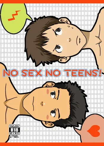 NO SEX NO TEENS!, Русский