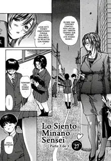 Tonari no MINANO sensei Vol. 3 | Mi Vecina la Profesora Minano Vol. 2 [Spanish] Leccion X, 21-28, Español