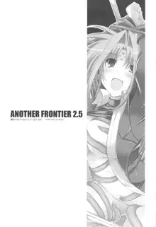 ANOTHER FRONTIER 2.5 魔法少女リリカルリンディさん #04, 日本語