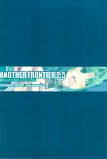 ANOTHER FRONTIER 2.5 魔法少女リリカルリンディさん #04, 日本語