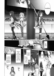 Jikuu no Hazama no Homura-san | Homura-san’s Space-Time Loophole, English