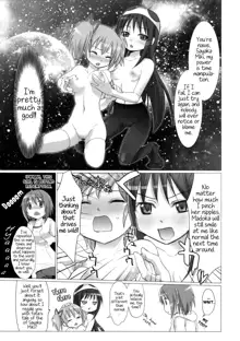 Jikuu no Hazama no Homura-san | Homura-san’s Space-Time Loophole, English