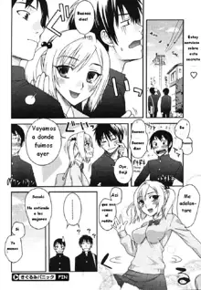 Kigurumi Panic (decensored), Español