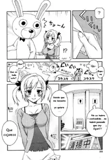 Kigurumi Panic (decensored), Español