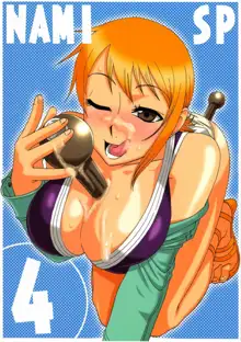 Nami no Koukai Nisshi Special 4, Deutsch