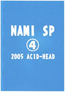 Nami no Koukai Nisshi Special 4, Deutsch