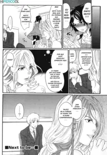 Itsuwari No Kanojo ~Kanojo Ha Midara Ni Uso Osasayaku~ Ch. 1-4, Português