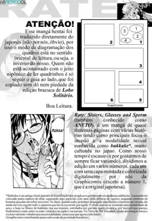 Ane to Megane to Milk | Irmãs, Óculos & Sperma Ch. 1-7, Português