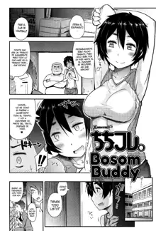 Chichi Fure | Bosom Buddy, Español