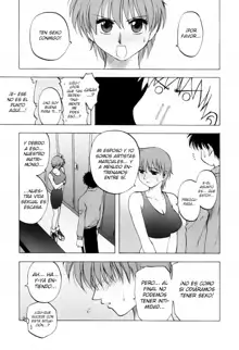 Okusan Volley - Madam Volleyball Ch. 1-6, Español