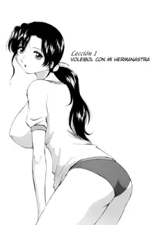 Okusan Volley - Madam Volleyball Ch. 1-6, Español