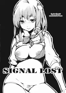 Signal Lost, Русский