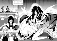 Bishoujo Club Ge, English