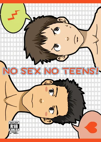 NO SEX NO TEENS!, Português