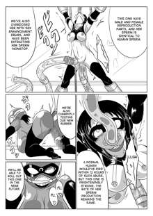 Jigen Teikoku Domigulas tai Organized Heroines, English