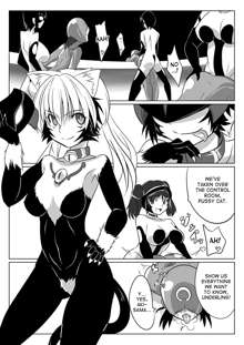 Jigen Teikoku Domigulas tai Organized Heroines, English