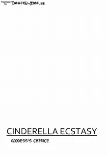 CINDERELLA ECSTASY Megami no Tawamure, English