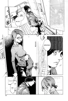 NO MERCY Ch. 8-10 (decensored), Français