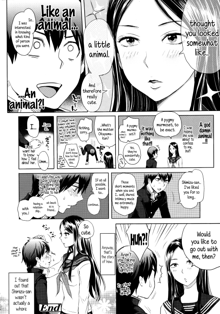 Tonari no Saseko-san | The Whore Beside Me, English