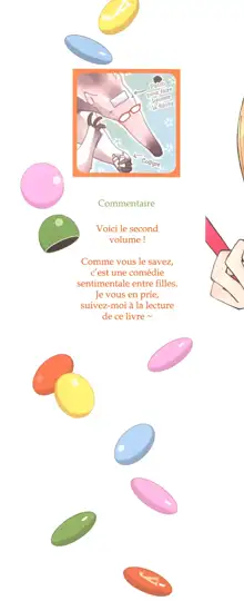 Gokujou Drops 2, Français