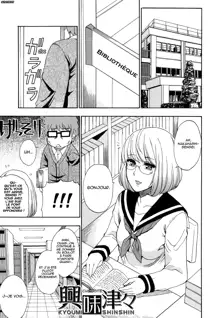 Nee, Mou Sukoshi Dake... Ch. 1-4 (decensored), Français