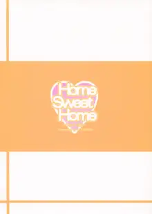 Home Sweet Home ～フェイト編 6～, 日本語