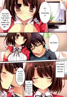 Tatta Hitori no Saeta Main Heroine, English