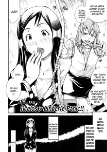 Lingerie Panic Ch. 1-4, Español