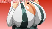 乳劇 9, 日本語