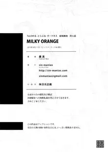 MILKY ORANGE, Español