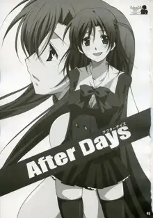 After Days, 日本語