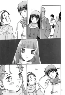 blue snow blue Soushuuhen 4 scene.12, English