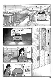 blue snow blue Soushuuhen 4 scene.12, English