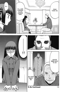 blue snow blue Soushuuhen 4 scene.12, English