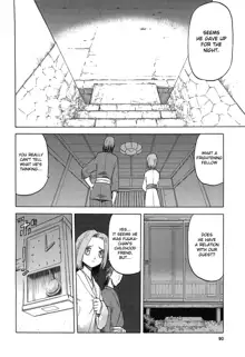 blue snow blue Soushuuhen 4 scene.12, English