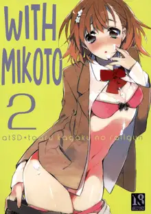 Mikoto to. 2, English