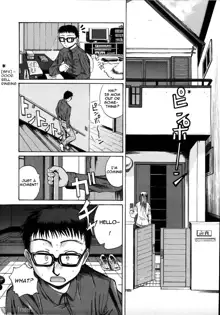 Mochihada Ch. 1-3, 8-9, English