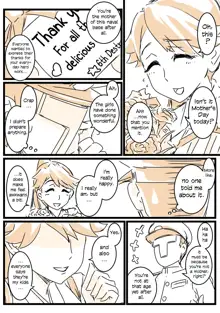 Haha no hi to Houshou-san | Mother's Day and Houshou-san, English