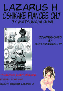 Oshikake Fiancée, English