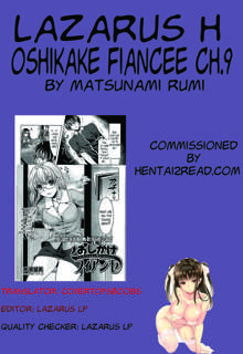 Oshikake Fiancée, English