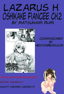 Oshikake Fiancée, English