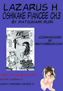 Oshikake Fiancée, English