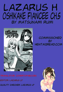 Oshikake Fiancée, English