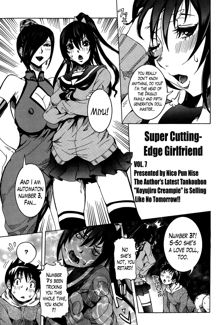 Chou Saisentan Kanojo | Super Cutting-Edge Girlfriend Ch. 1-8, English